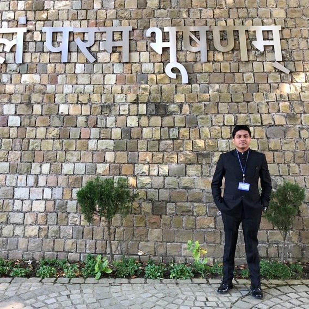 UPSC 2019 Rank 54 Mukund Kumar