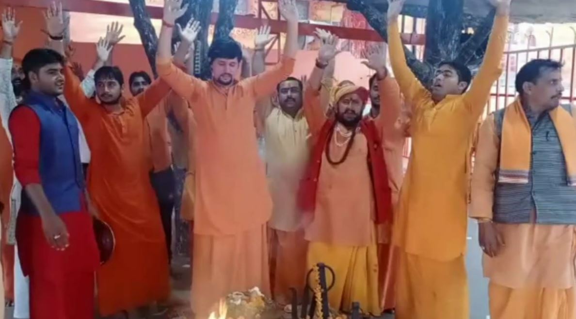 ओबामा की तरह ट्रंप के लिए भी हवन