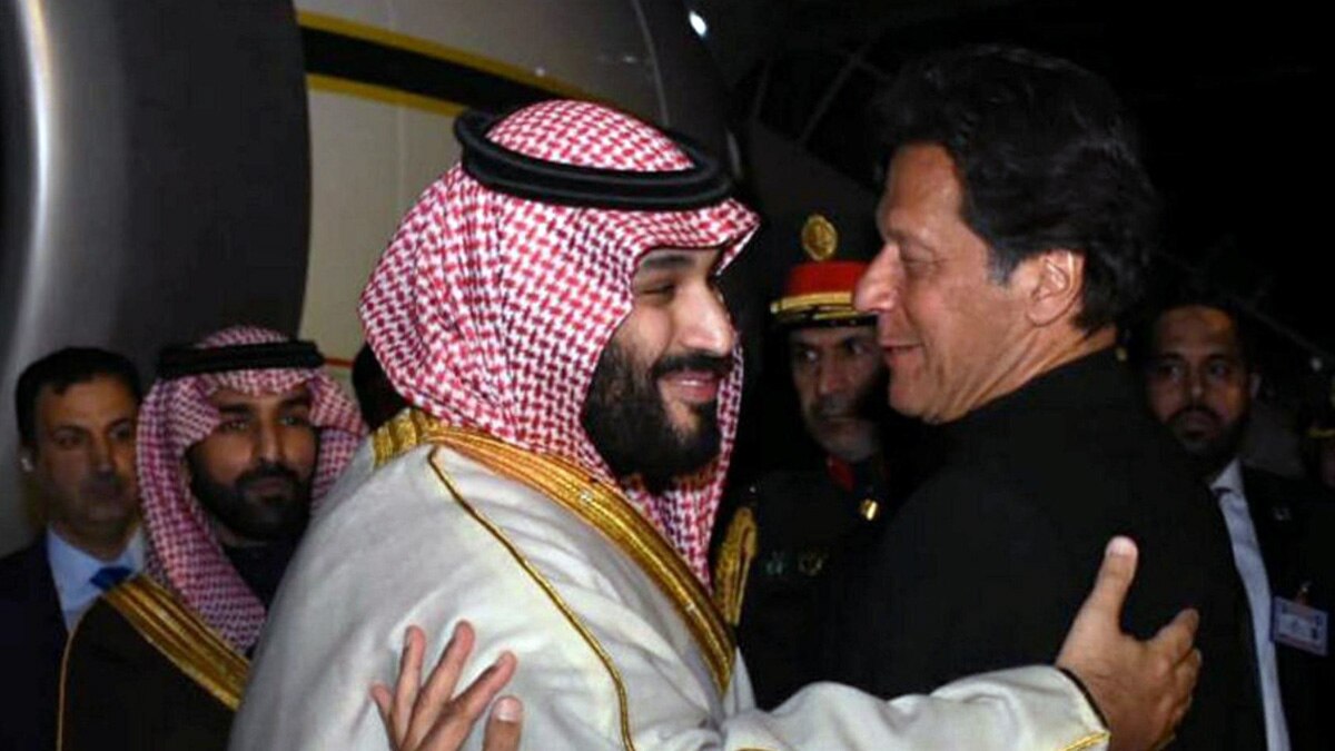 OIC meeting OIC meeting