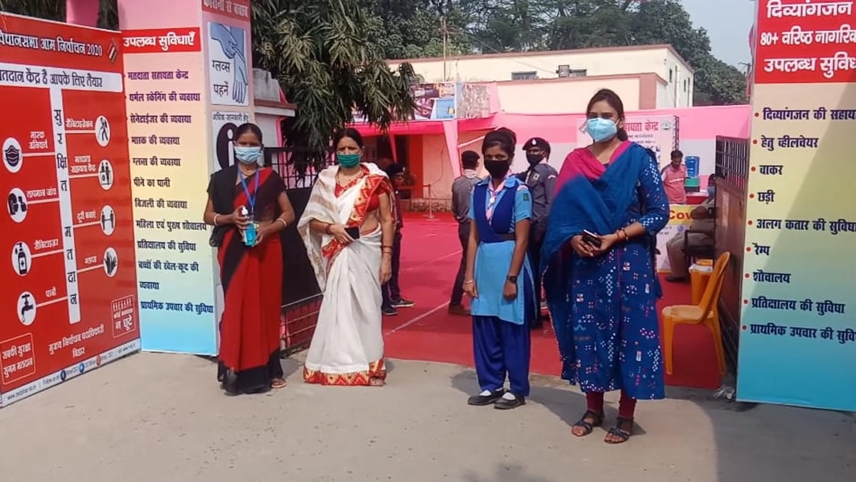 ऑल वुमेन मतदान केंद्र बनाया गया.