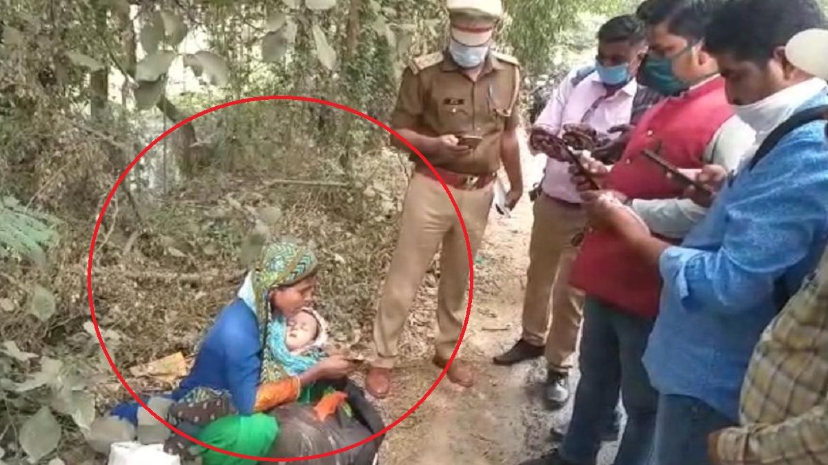 अपने बच्चे के लिए महिला ने पुलिस से बोला झूठ