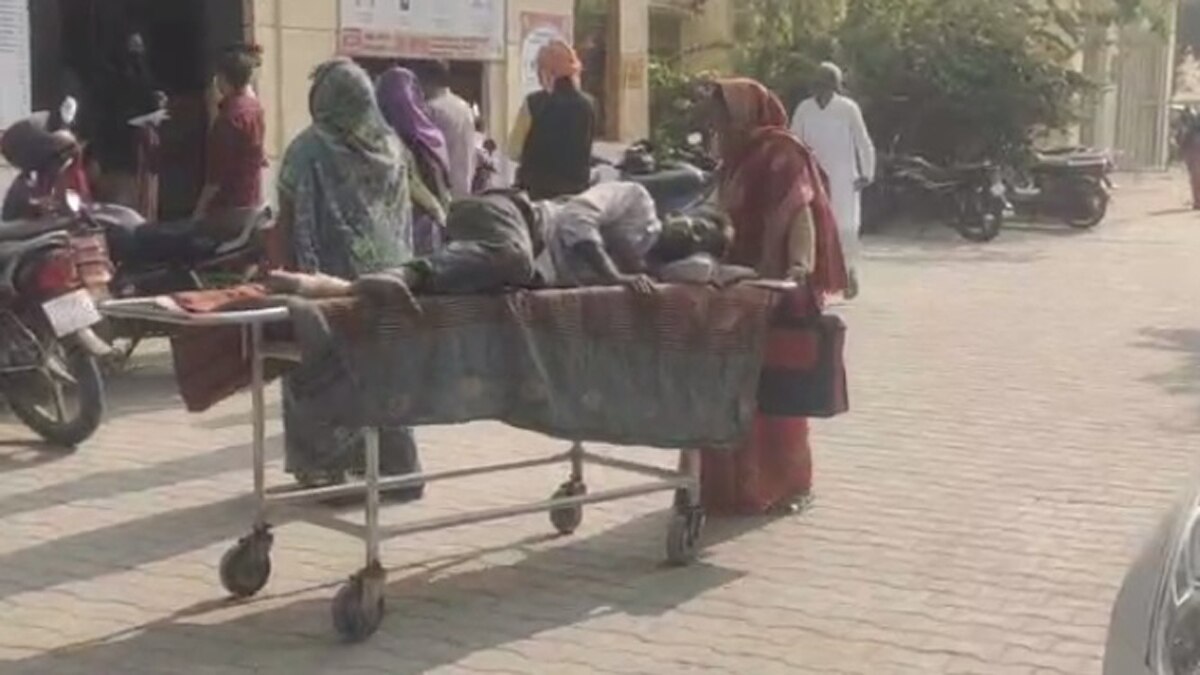  पति का इलाज कराने के लिए पहुंची थी अस्पताल.