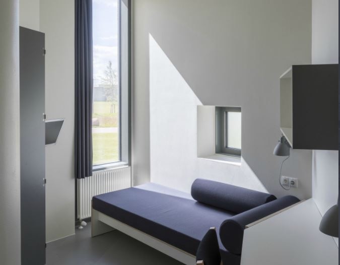 ऐसी जेल देखी क्या