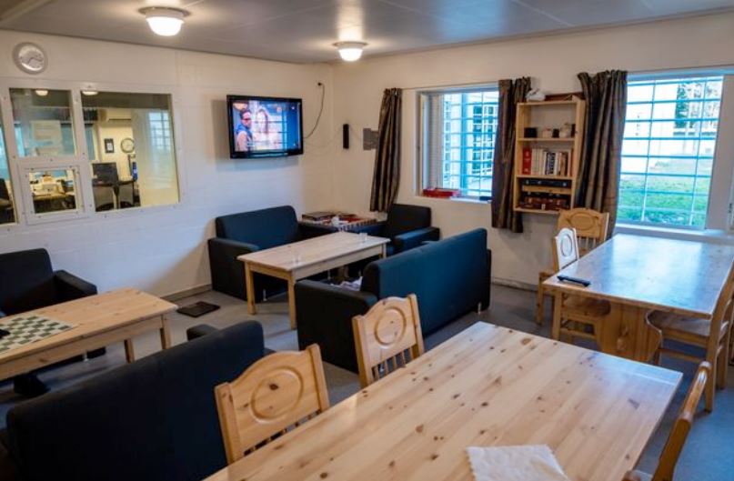 ऐसी जेल देखी क्या