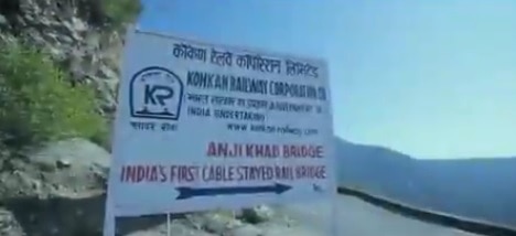 पूरी परियोजना को तीन उप-वर्गों में विभाजित किया गया है.