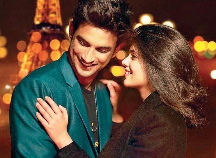 दिल बेचारा