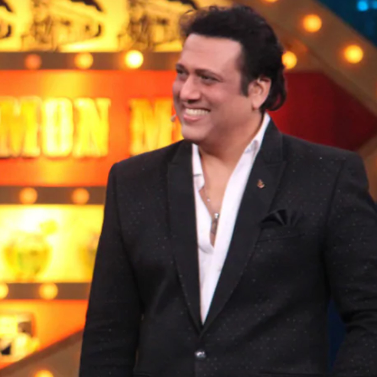 गोविंदा 