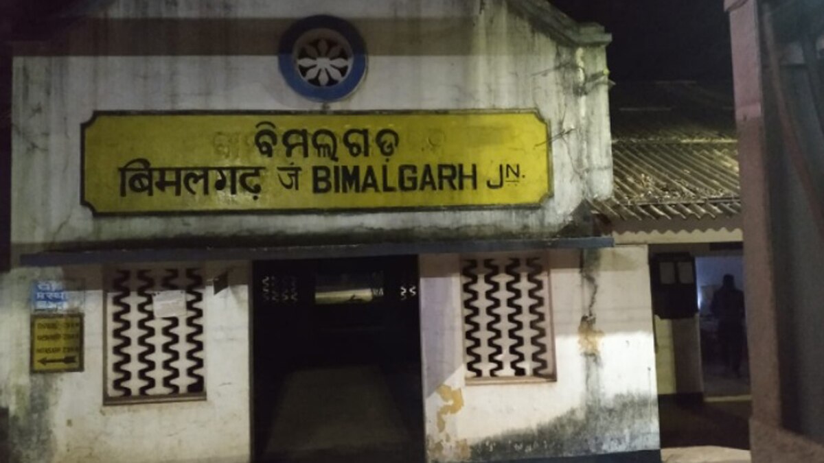 रेलवे को करोड़ों का नुकसान.