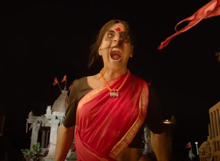 लक्ष्मी