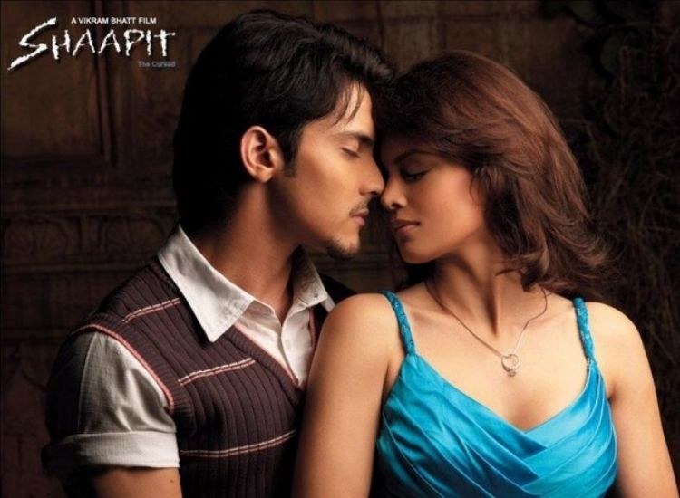 आदित्य नारायण