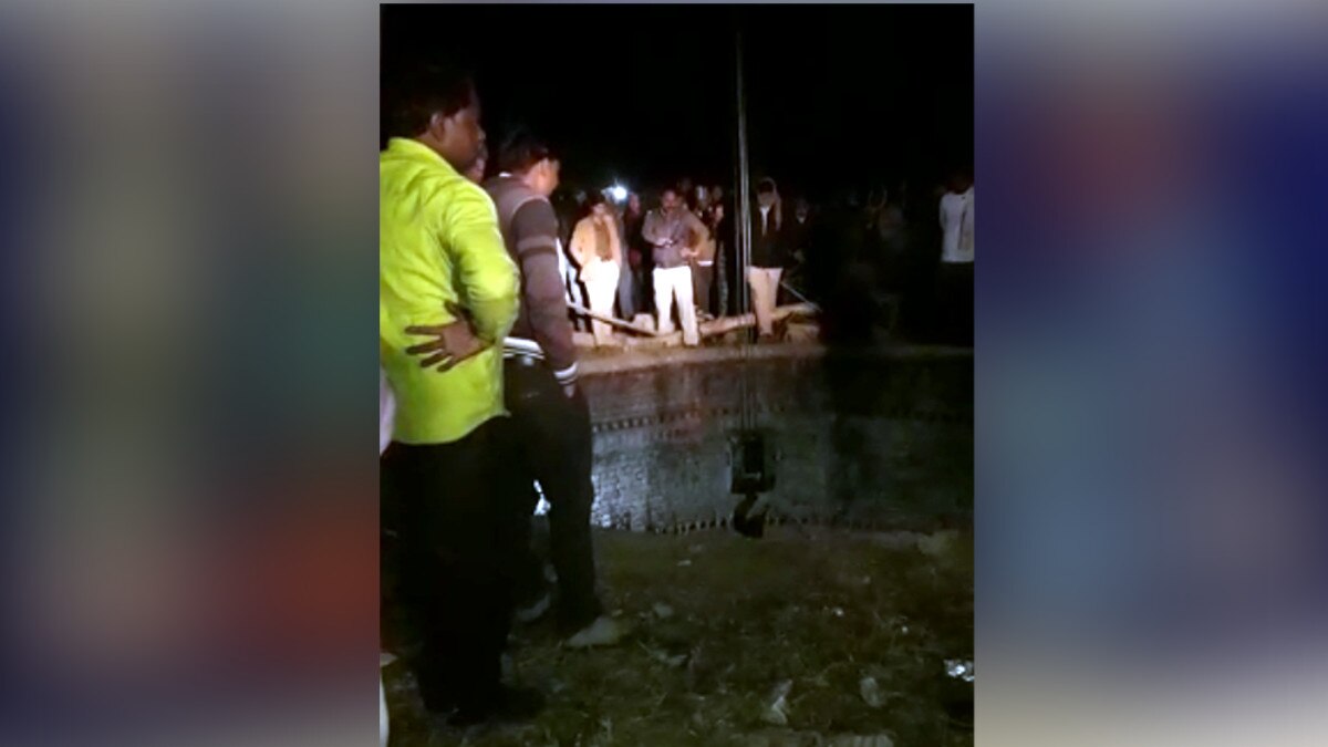 बारात में शामिल होने आए थे लोग, कुएं में गिरी कार, 6 की मौत 