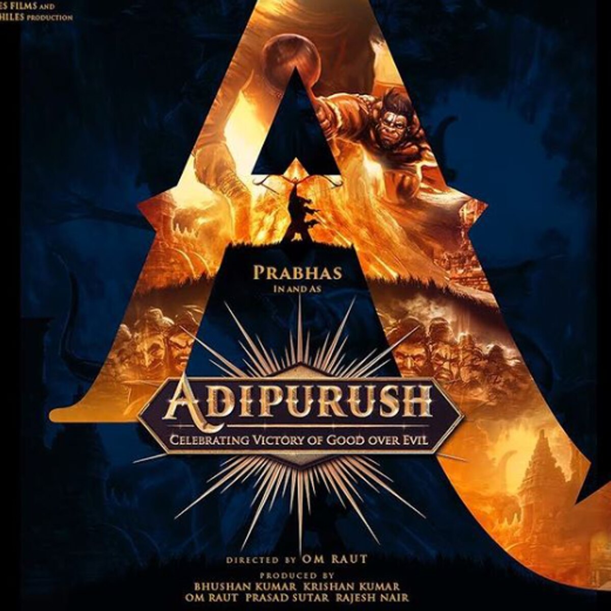 आदिपुरुष