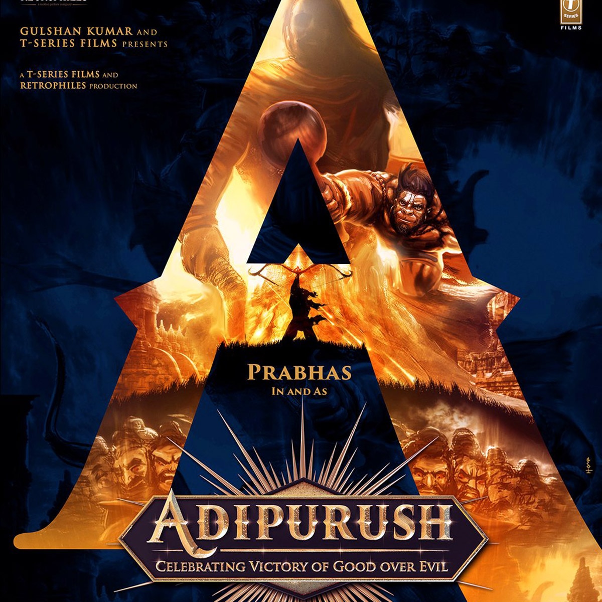 आदिपुरुष