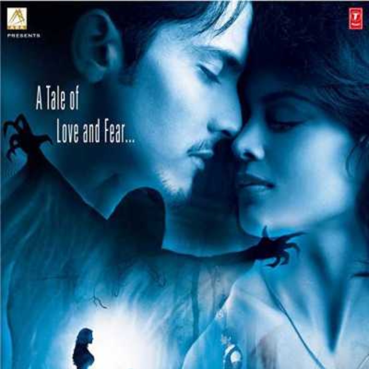 आदित्य-श्वेता