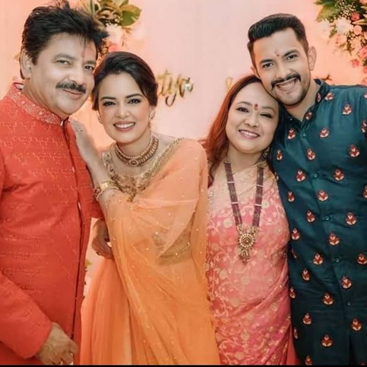 आदित्य की शादी