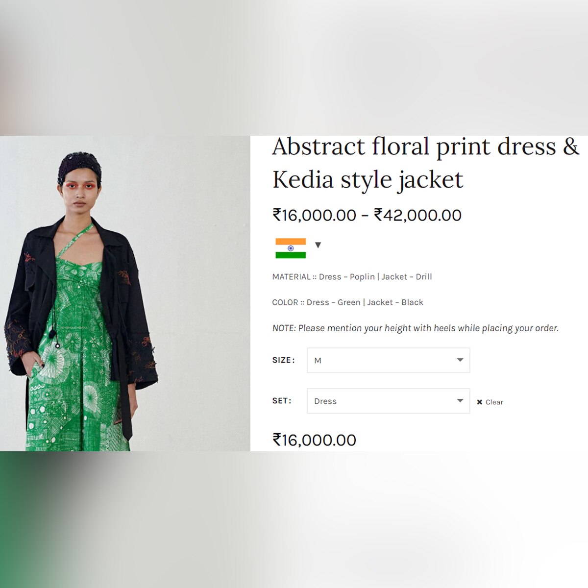 आलिया भट्ट 