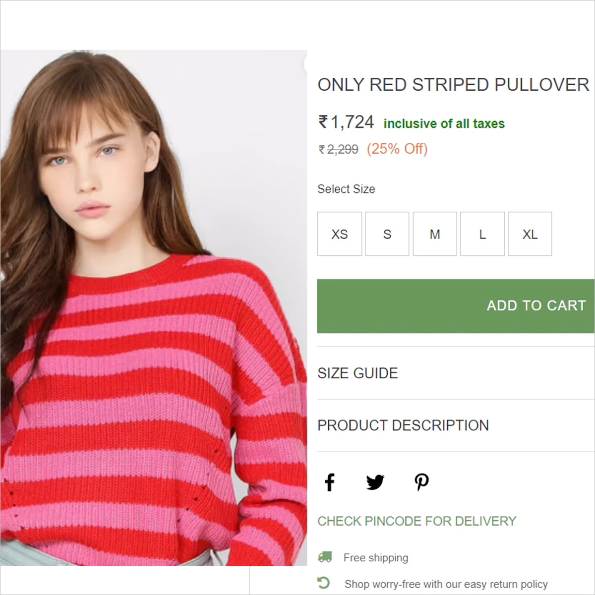 अनन्या पांडे 