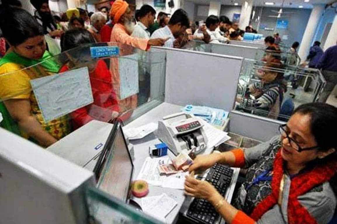 ब्याज का सर्टिफिकेट चाहिए