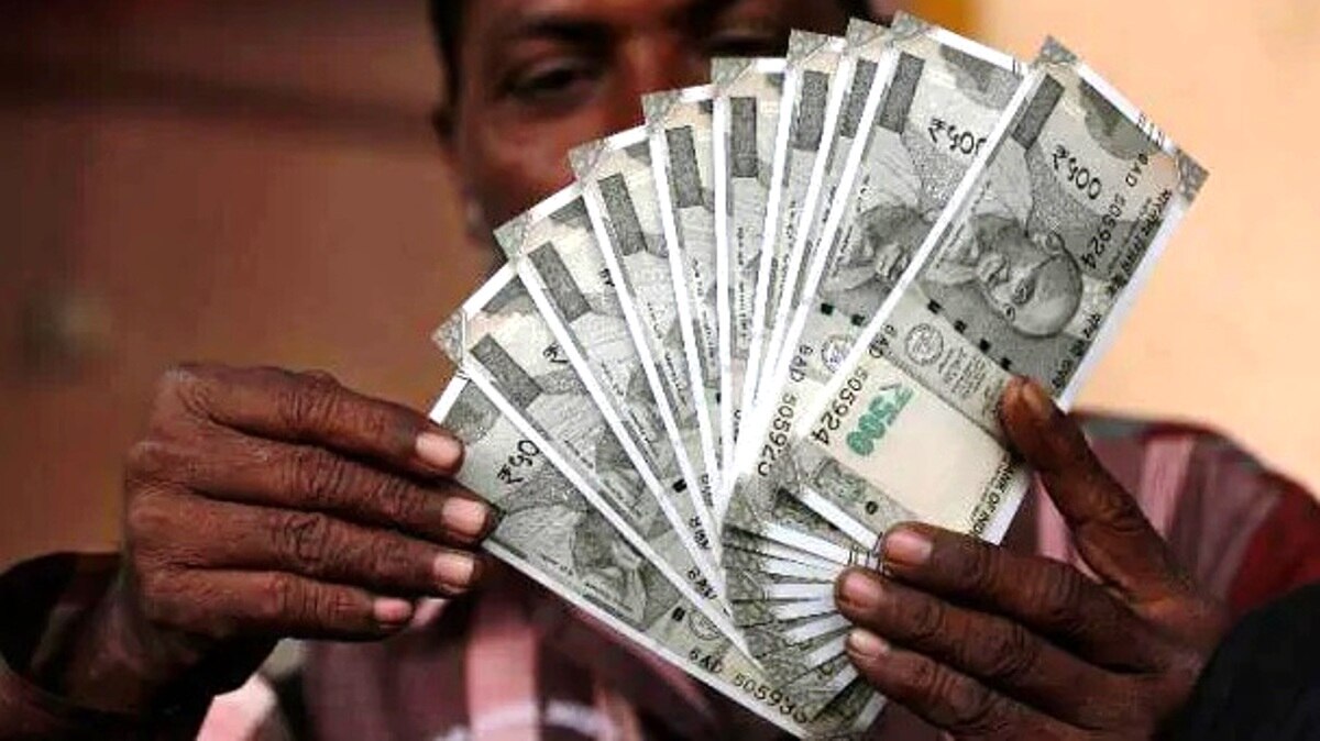 वरिष्ठ नागरिकों को राहत