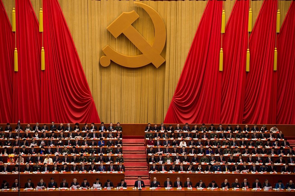 Chinese Communist Party
