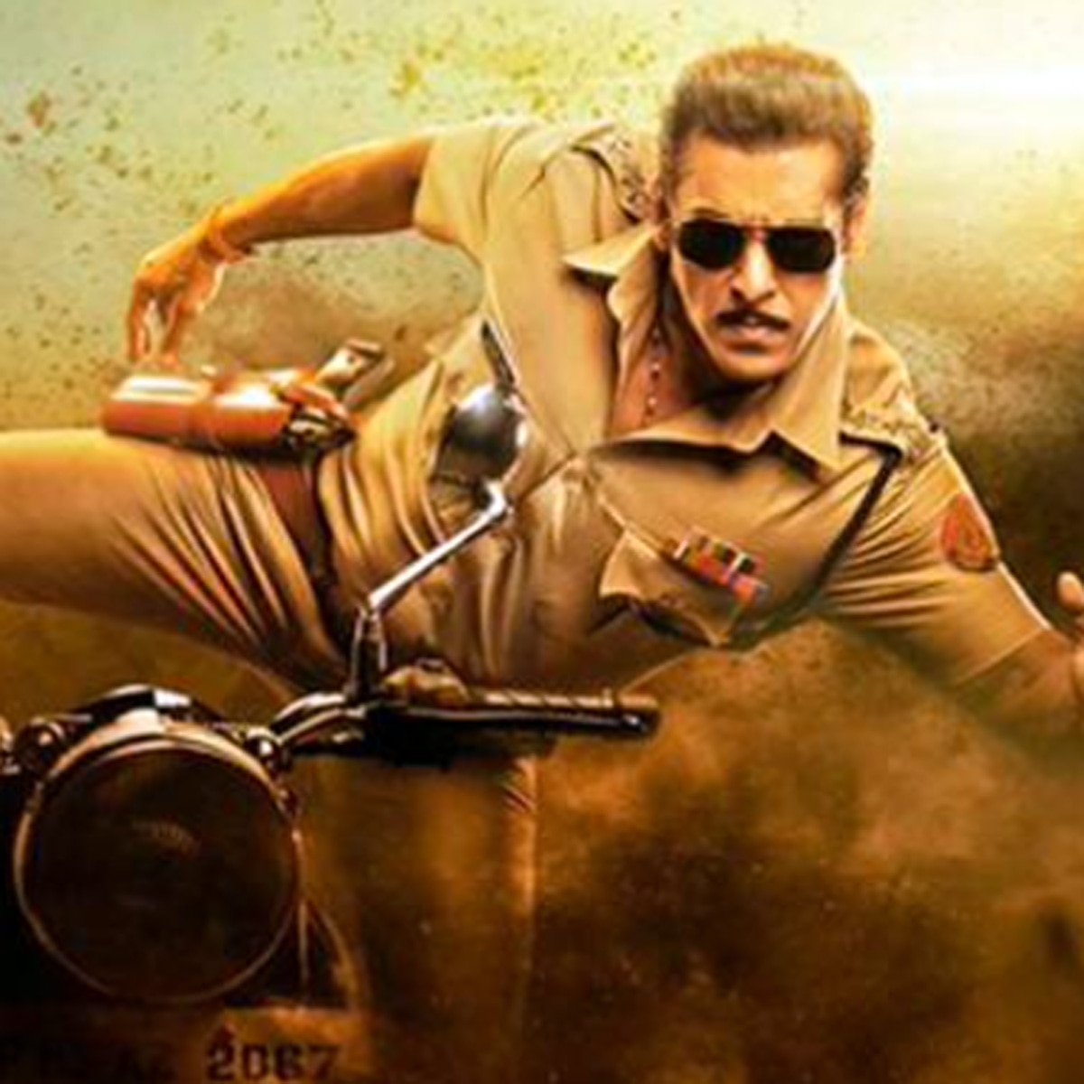 सलमान खान