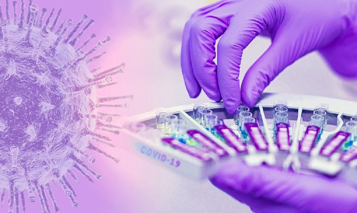 कोरोना वैक्सीन हलाल