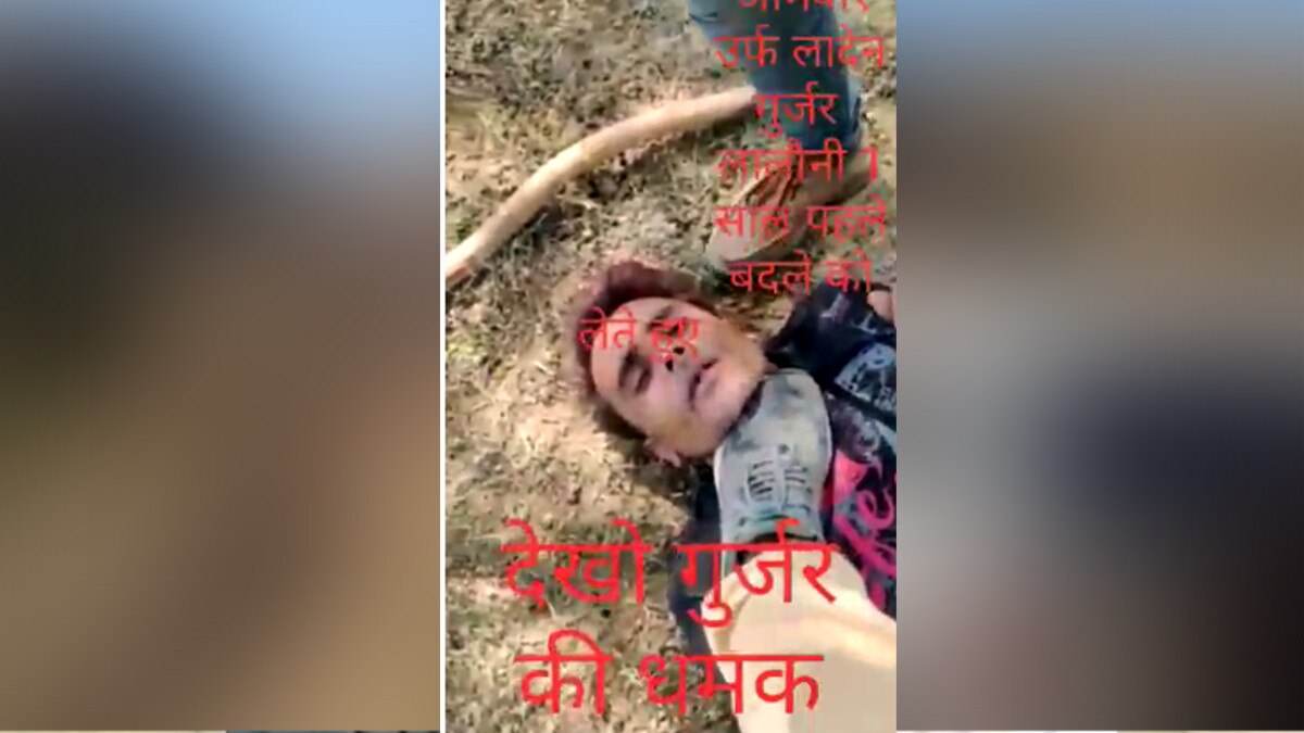 डकैत ने पुलिस को दी एनकाउंटर की चुनौती, बोला- मर भी गया तो 1000 साल तक बैर रहेगा