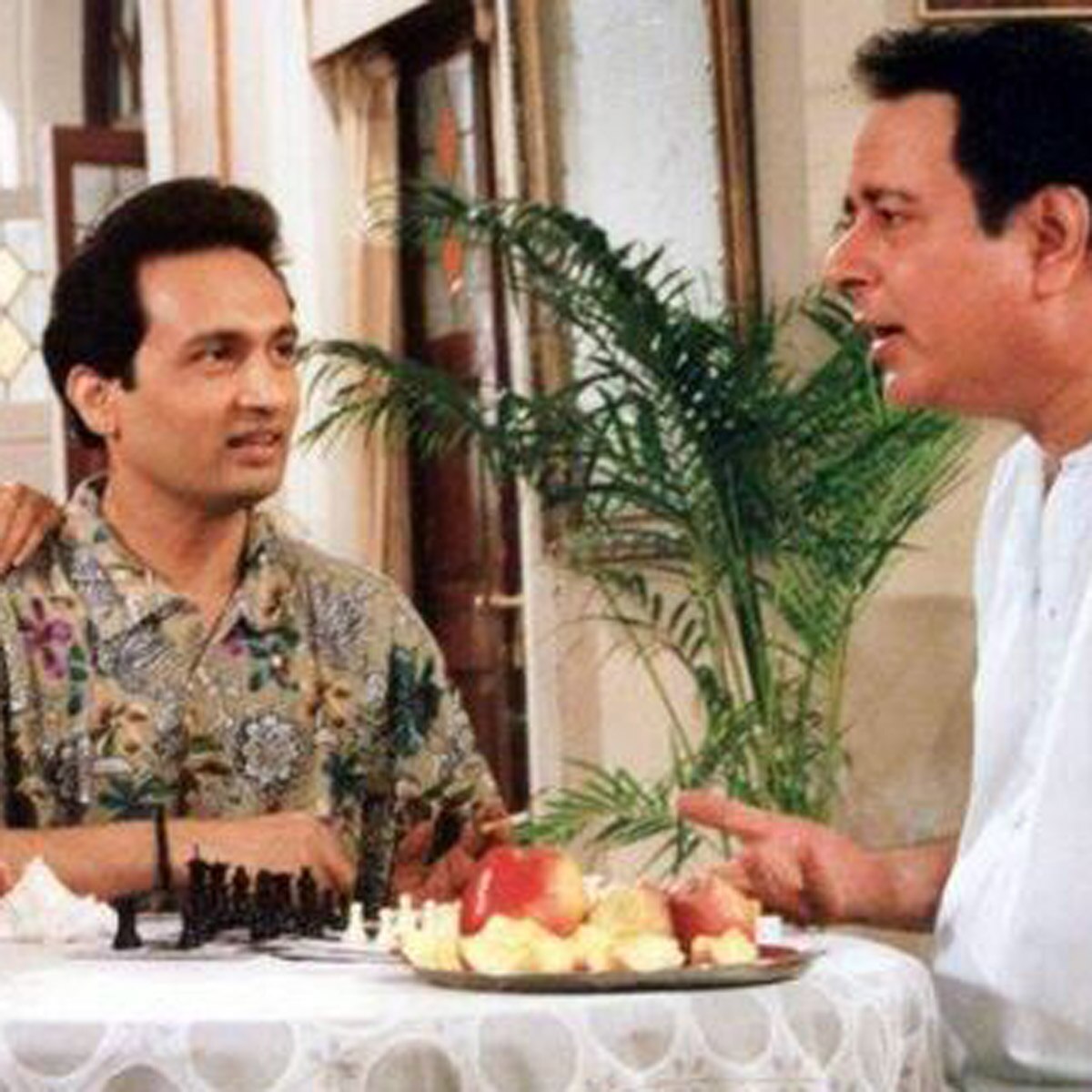 देख भाई देख