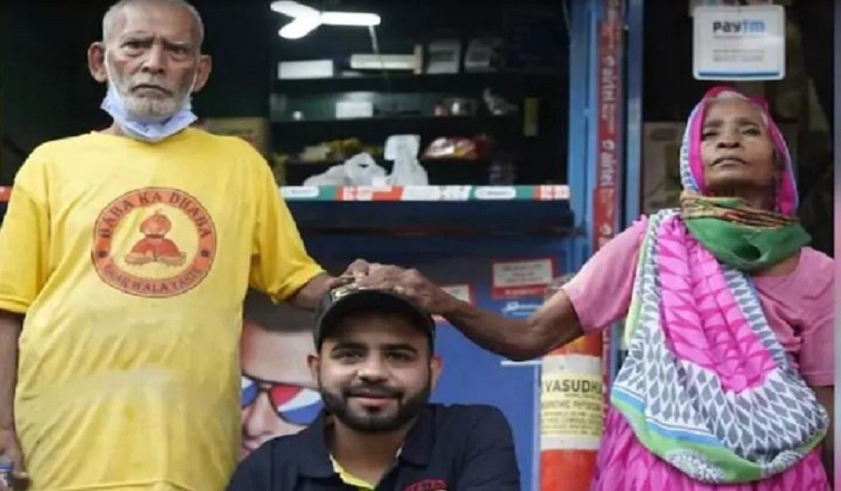 बाबा का ढाबा' के बदले दिन