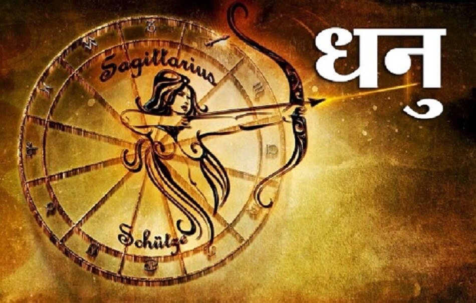 सामान्य