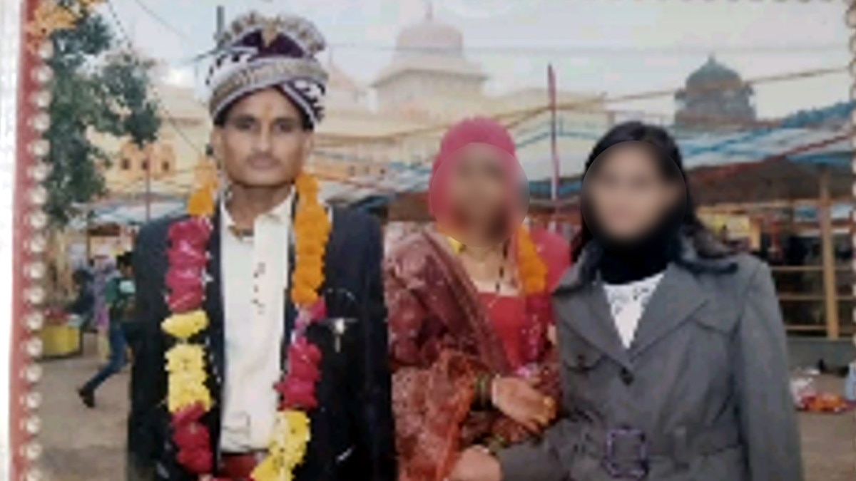 प्रेमिका को शादी का झांसा देकर बनाता रहा संबंध, पोल खुली तो निकला 2 शादियों वाला प्रेमी 