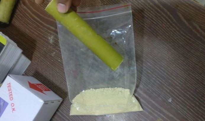 गांजे की खेती