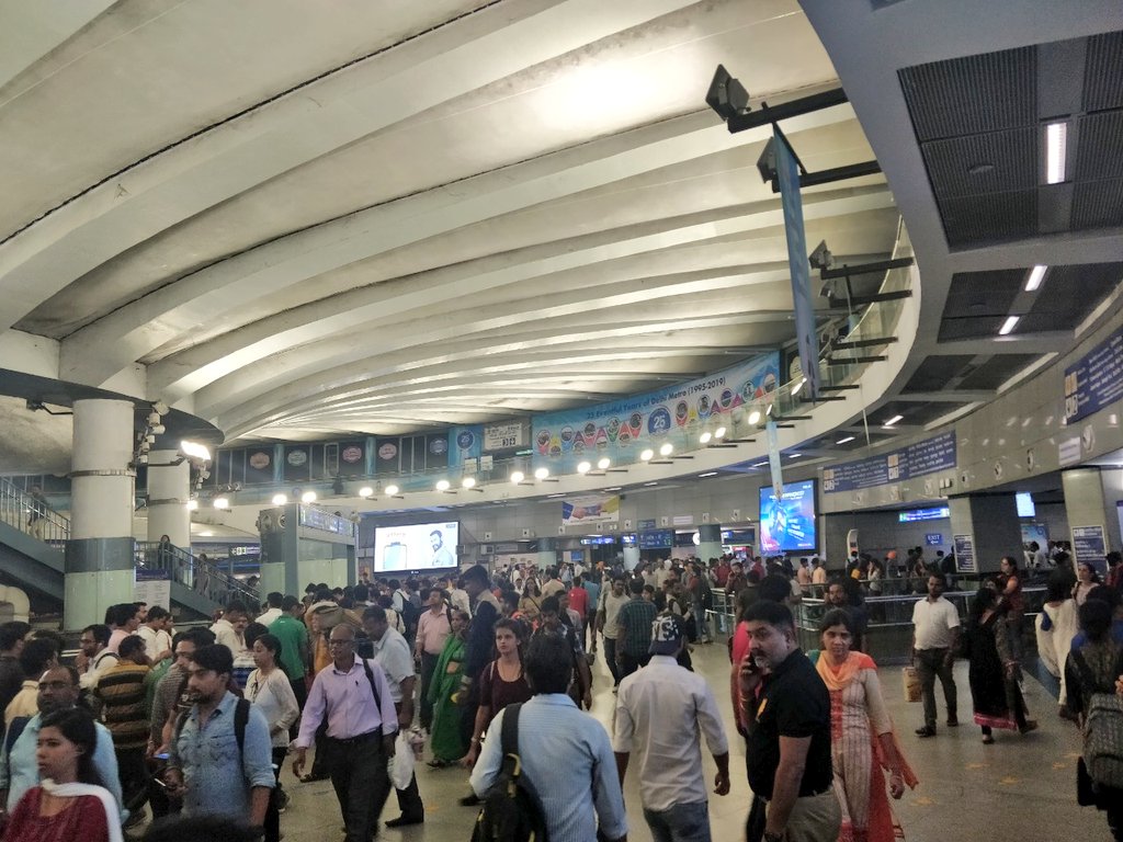 NCMC कार्ड के फायदे