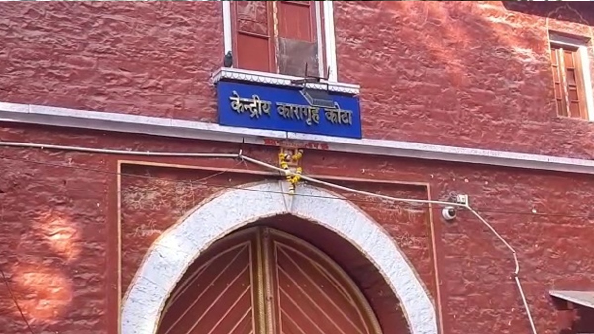 पूर्व कलेक्‍टर राव को मि‍ला कैदी नम्बर 2446