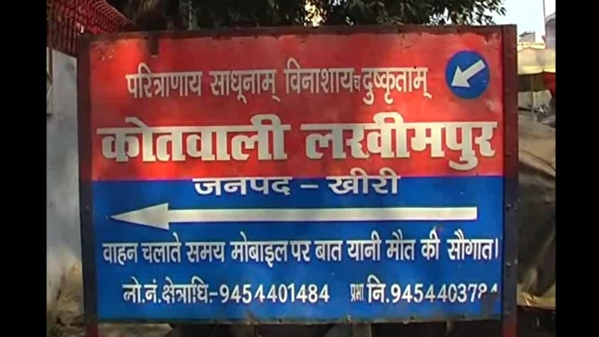 शरीर में चीरा लगाकर कारतूस की गोली रखवाई, डेढ़ लाख की लूट होने का किया नाटक