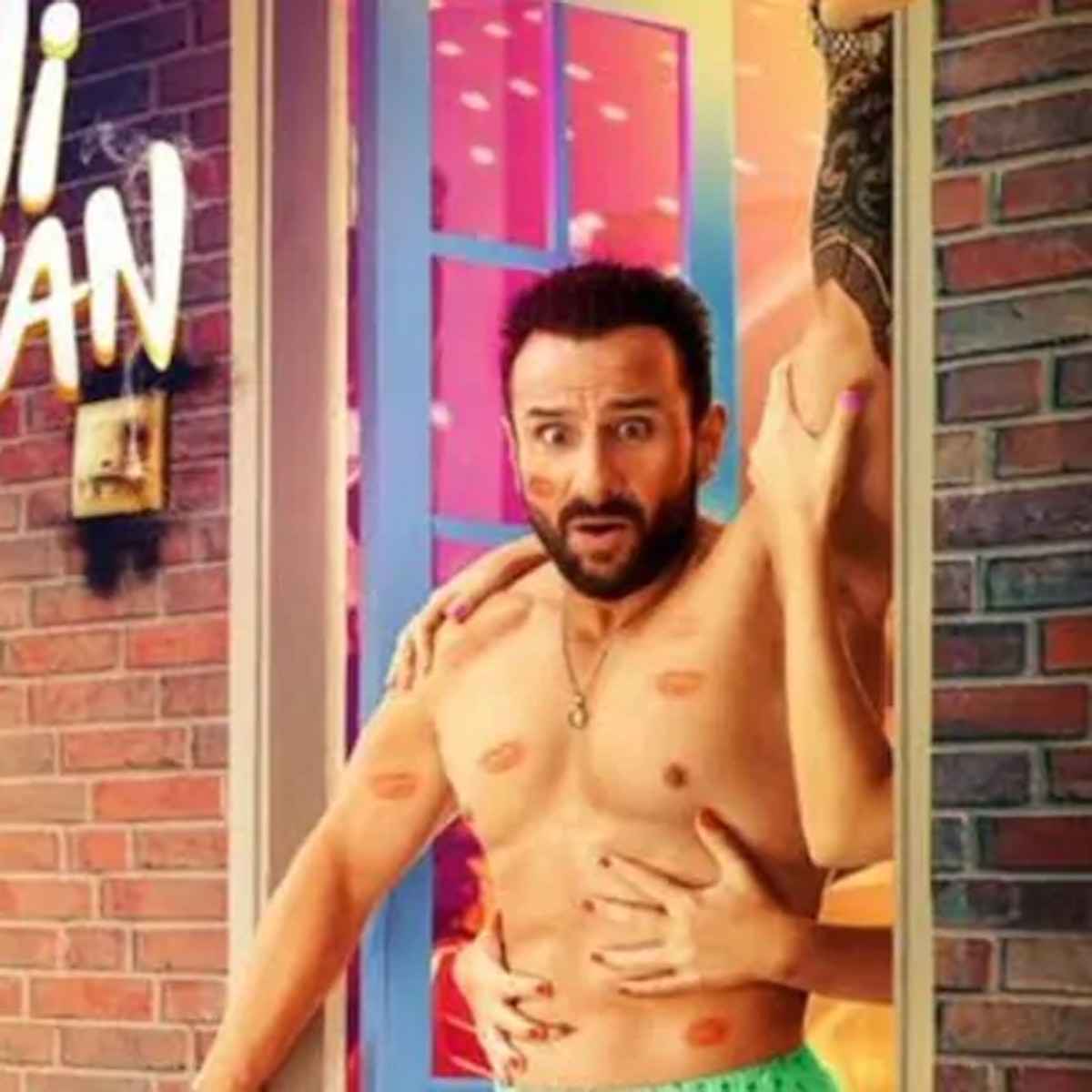 सैफ अली खान