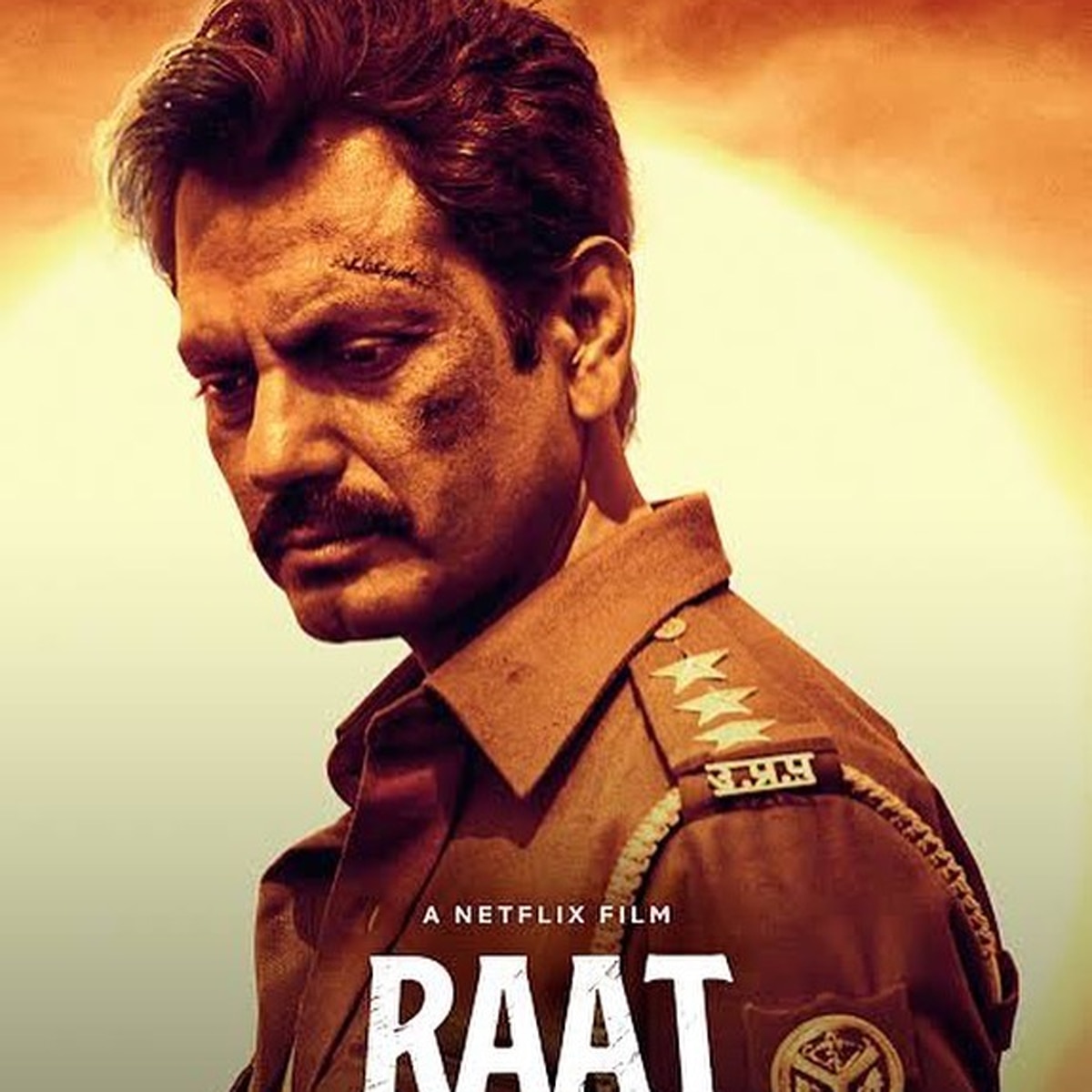 नवाजुद्दीन सिद्दीकी