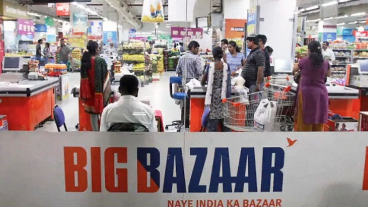 फ्यूचर रिटेल में 76.8 फीसदी की गिरावट 