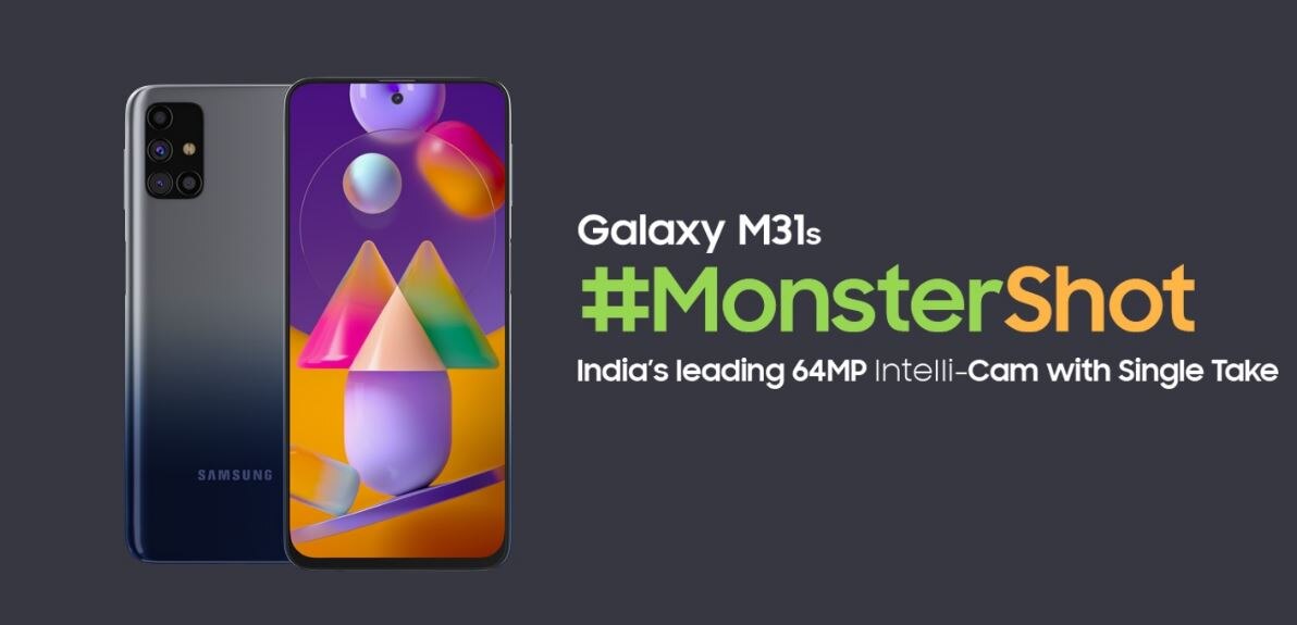 Galaxy M31s