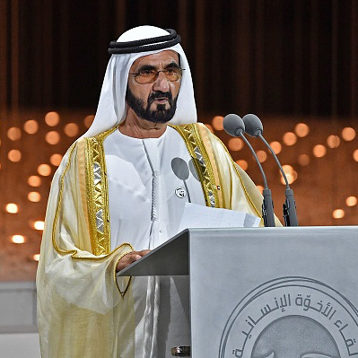 शेख मोहम्मद