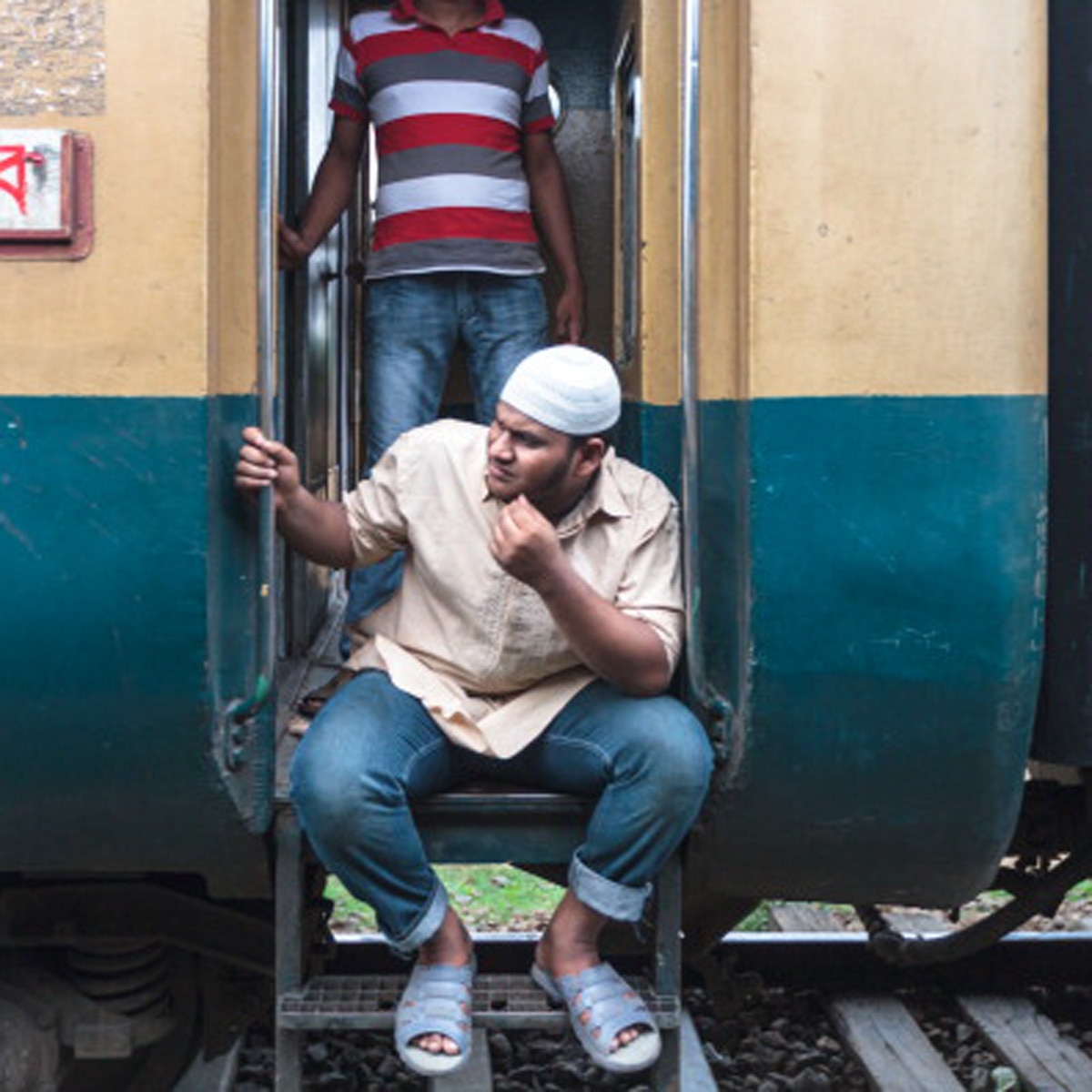 bangladesh