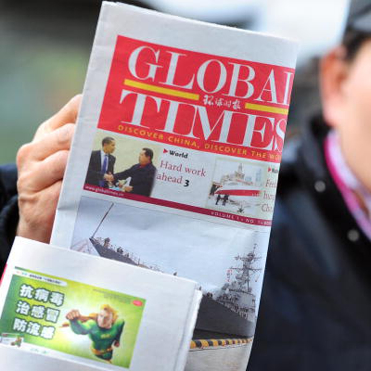 global times editor