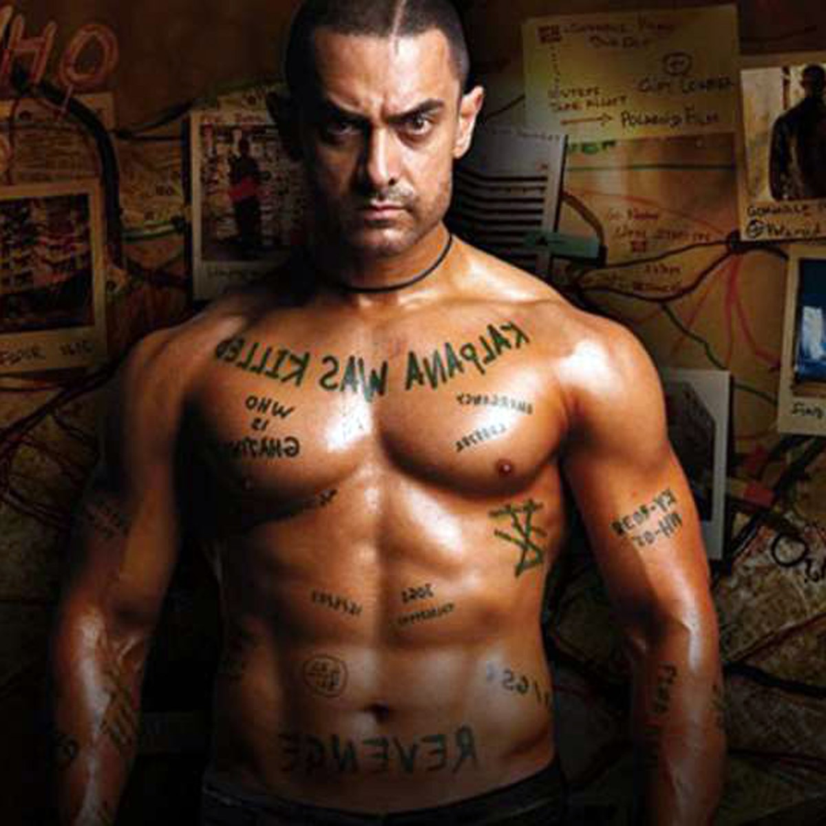 आमिर खान