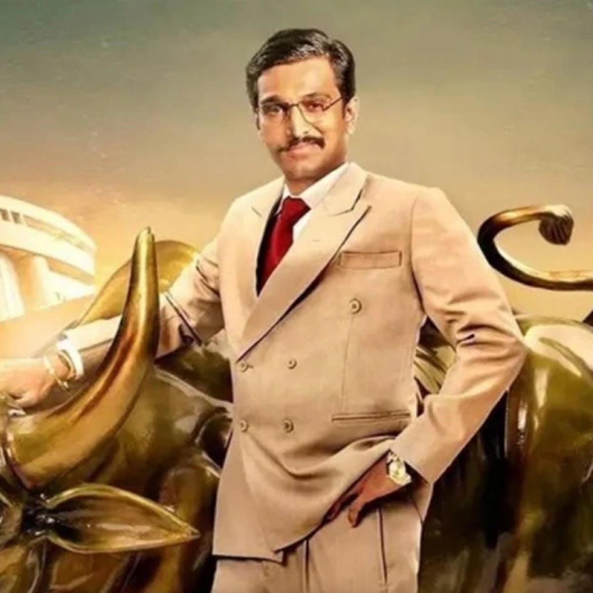 स्कैम 1992