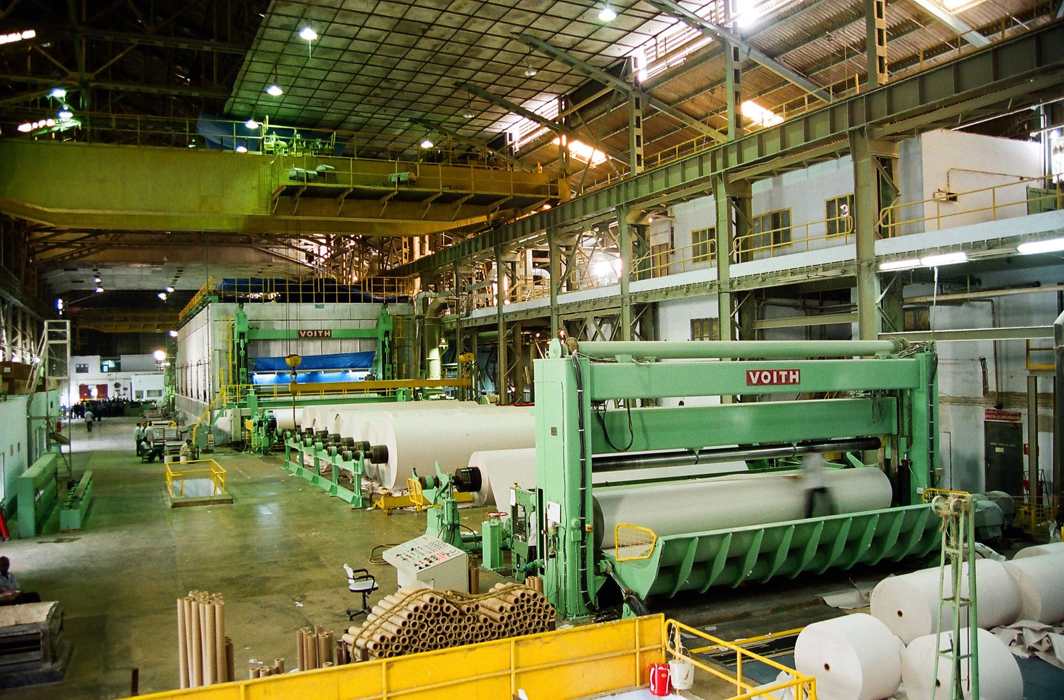 हिन्दुस्तान न्यूजप्रिंट लिमिटेड