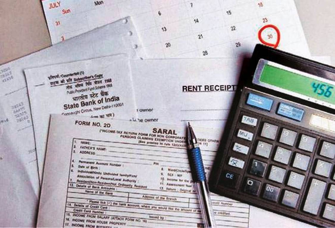 जानें वित्त वर्ष और आकलन वर्ष का फर्क