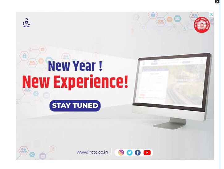 नई वेबसाइट में होंगे ज्यादा ऐड