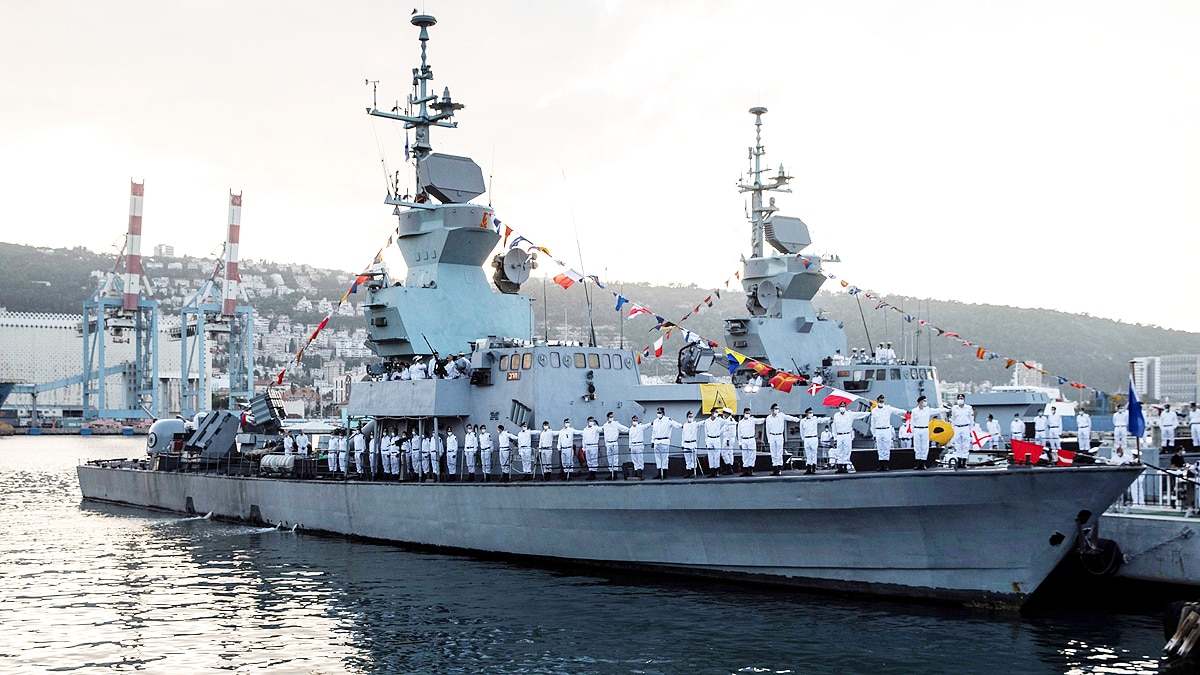 Iran Scared of Israel most advanced warship