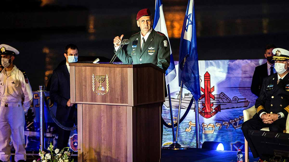 Iran Scared of Israel most advanced warship