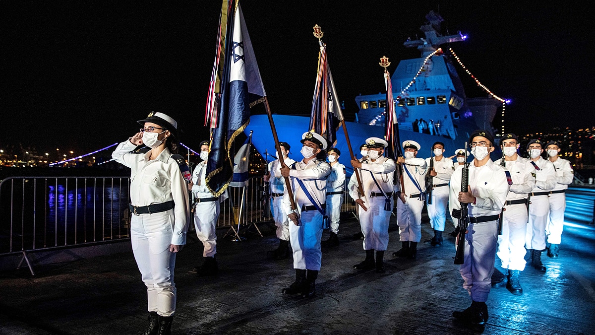 Iran Scared of Israel most advanced warship